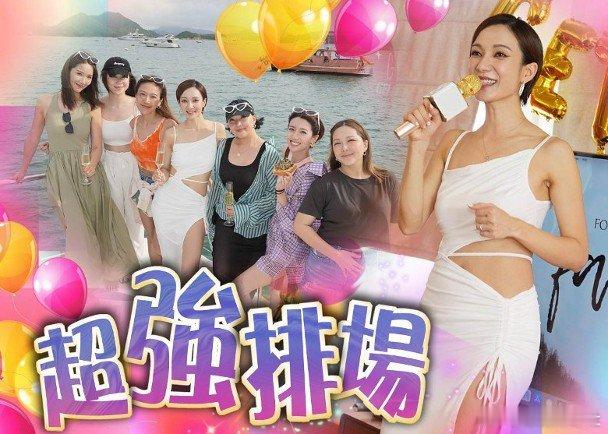 歌手王君馨為慶祝過去一年經歴驚恐突襲而創作的全新廣東話跳舞歌曲《Get Down