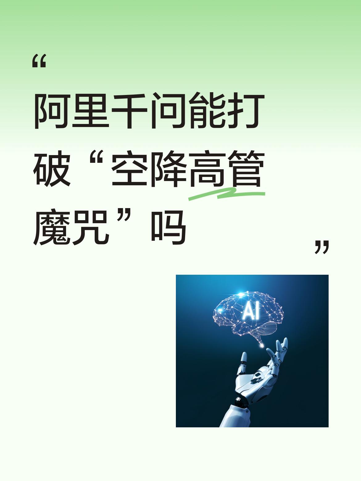 这就是刘备丢徐州的核心原因