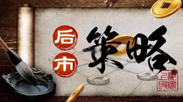 3700股飘绿！创业板跌1.51%，福建板块却掀涨停潮，背后逻辑藏不住了！ 今天