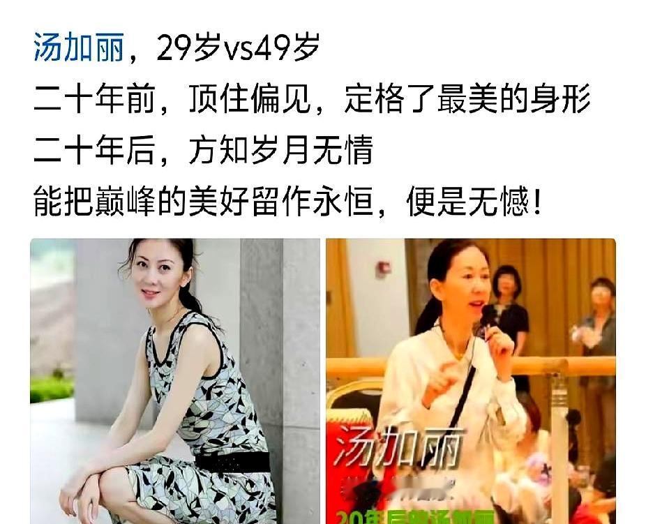 一听到有人把责任推给“年代”，心里就哽住了。
某位当事人的故事，被解释成当年环境