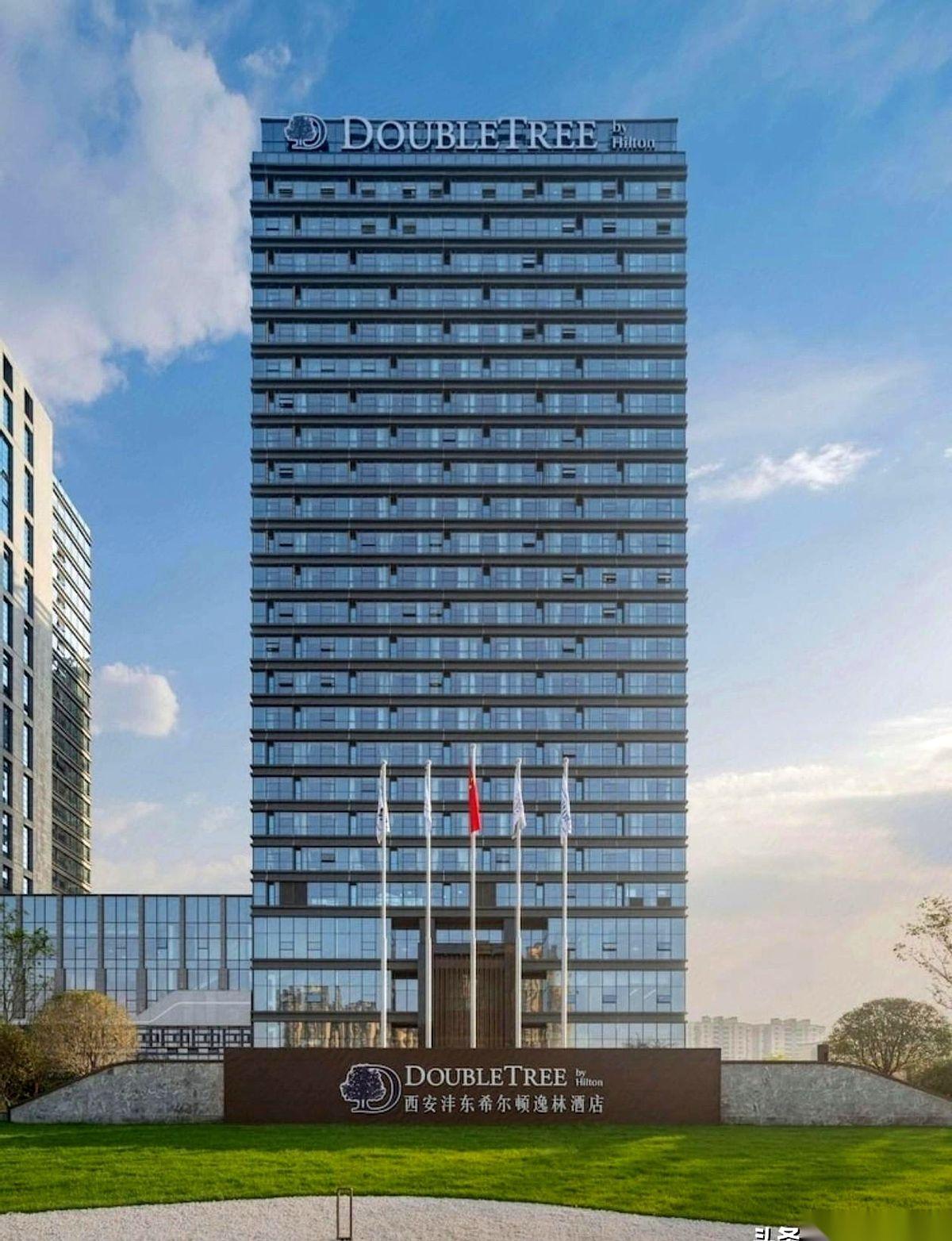 掰了。
西安沣东那家希尔顿逸林，正式跟“希尔顿”这个姓，离了。
才五年啊，一场当