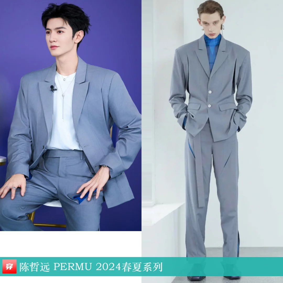 陈哲远 | PERMU、Gucci、Zegna