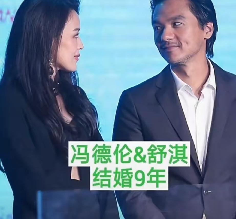 盘点娱乐圈12对丁克明星夫妻
年轻时共同约定，选择不要孩子
有人追求自由，有人有