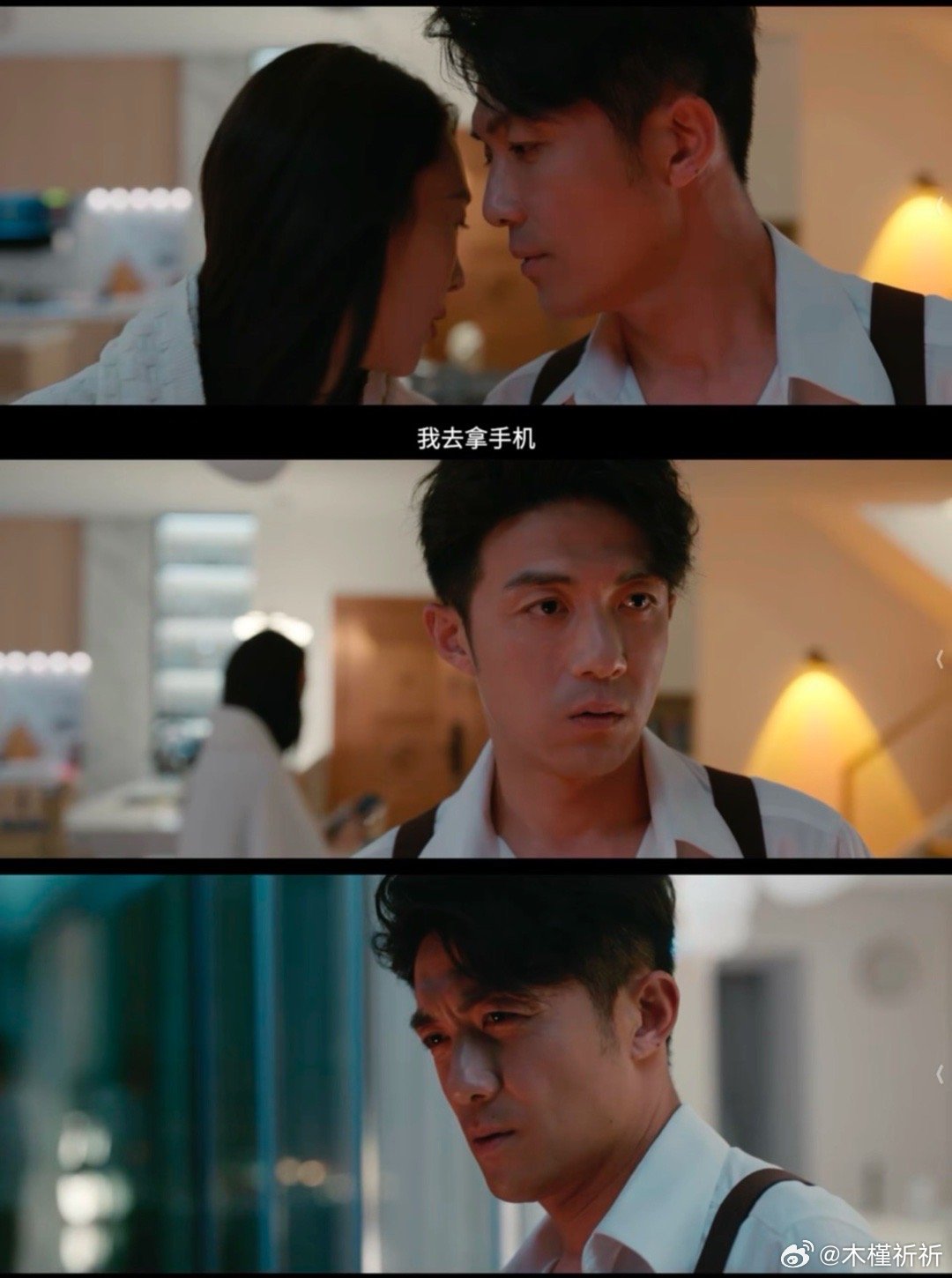 童瑶李泽锋新剧如同又做了夫妻童瑶和李泽锋又双叒合作啦！从《三十而已》到《有你的时
