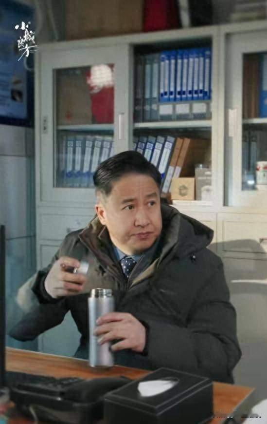 《小城良方》张国强：一本正经的老黄，才是全剧的快乐源泉