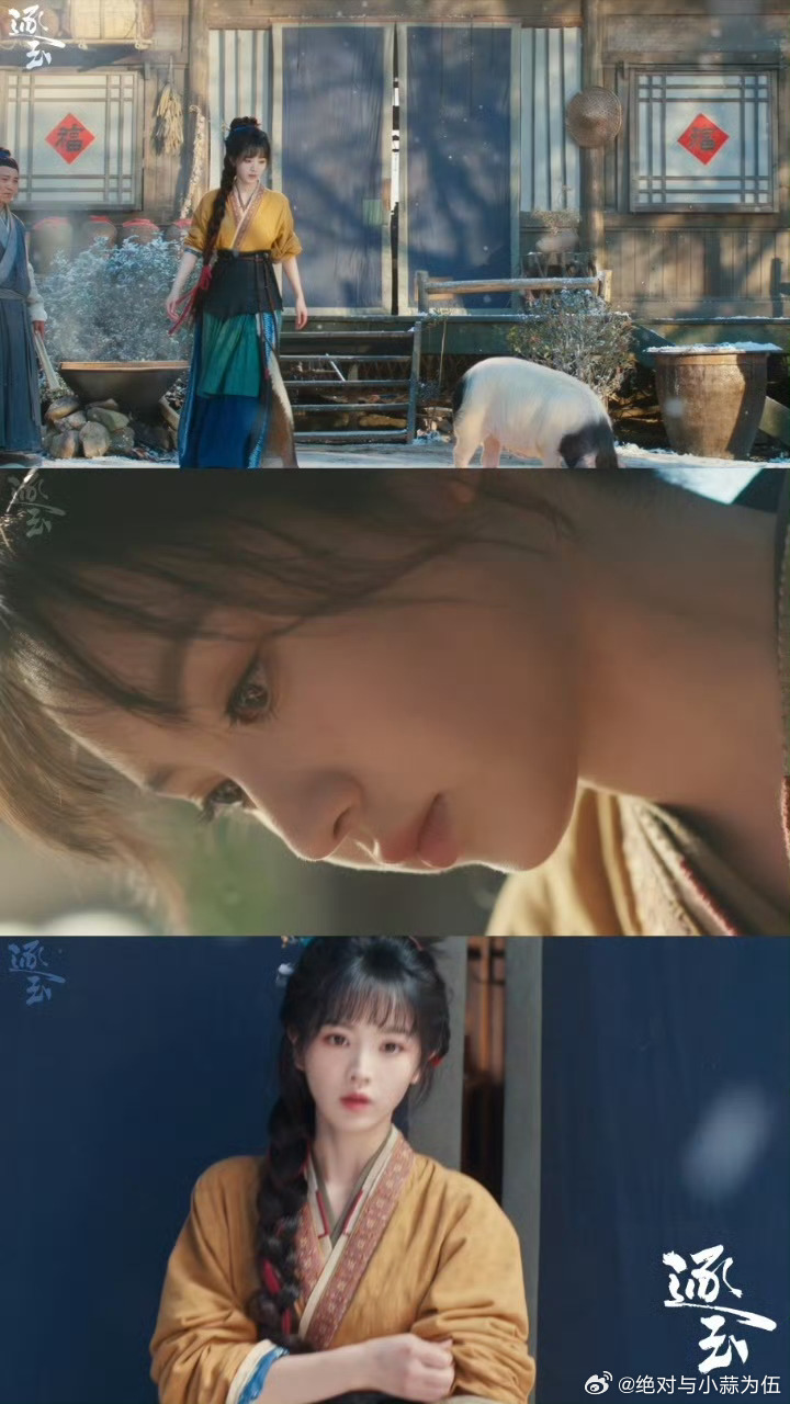 古偶有被造谣当场反击的女主了 樊长玉太圈粉！家破人亡独自扛家，被骂天煞孤星直接霸