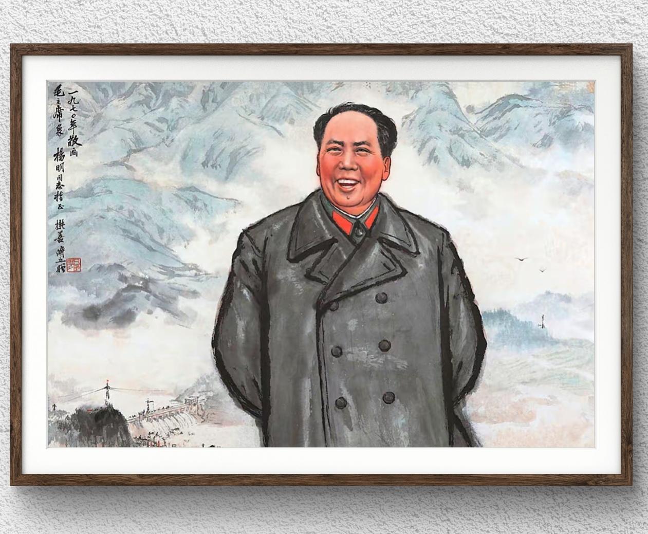 国画：毛主席像  作者：刘樊善 朱修立