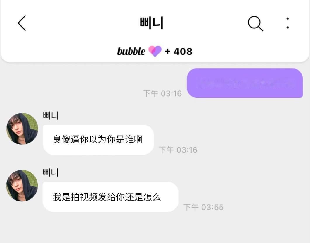 分享图片 