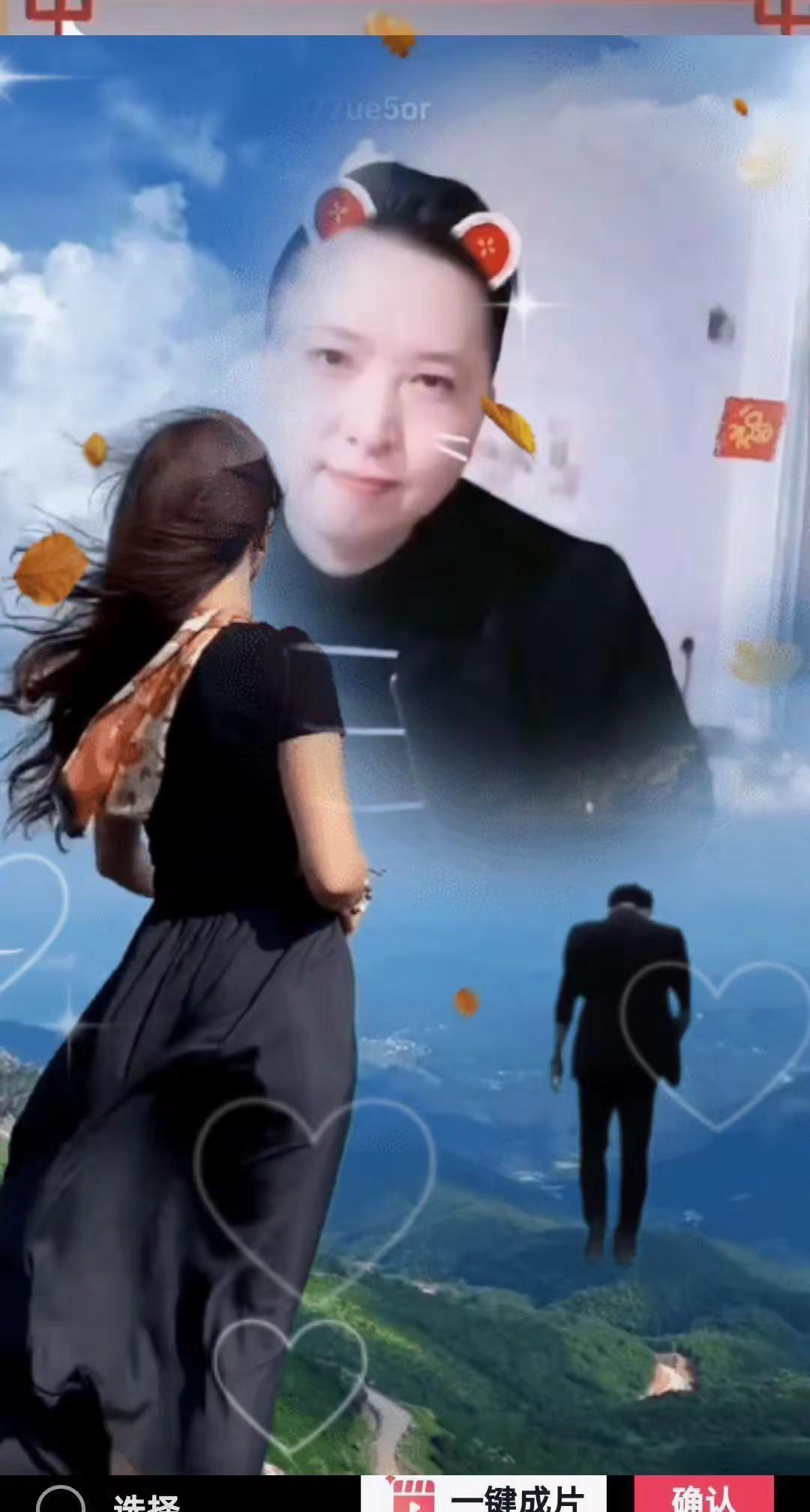 回不到从前，一声老公，一生回忆，马上7月半了，你想要什么你给我脱梦，我给你准备，