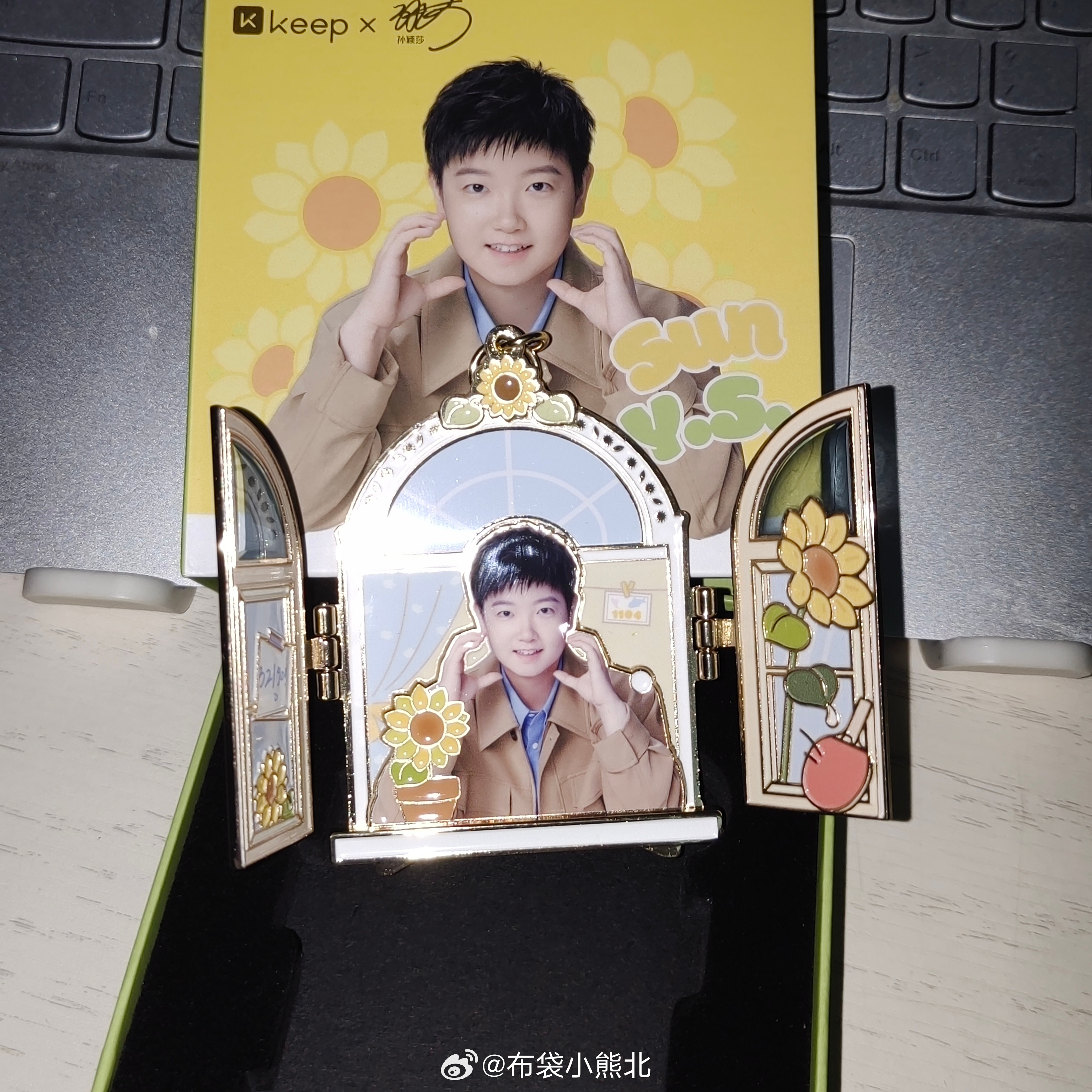 我说我有什么快递呢原来是我的奖牌来了🥺孙颖莎keep品牌代言人