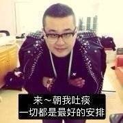 某头部娱乐公司雇狗仔拍艺人黑料啊呀不知道呀，吸着🧋捧着痰盂来力挺了 