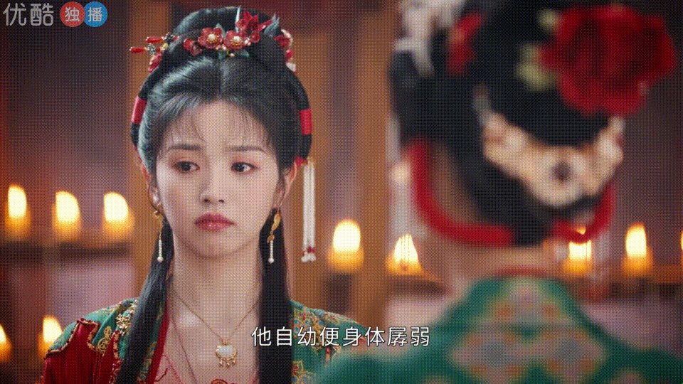 #花轿喜事中式婚礼好养眼#  《花轿喜事》的确是给我们带来很多惊喜啊，真是没有想