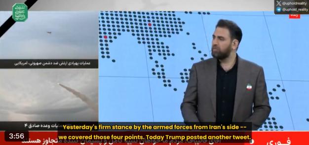 “打仗是假，割韭菜是真！”伊朗媒体看透了！原来特朗普打伊朗，是为了操纵金融市场。