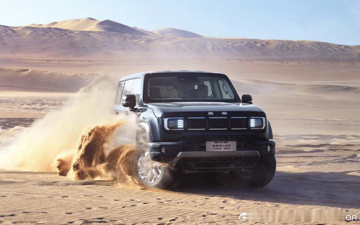 【BJ40燃油正式上市，焕新价为12.69万元-13.69万元】7月19日，BJ