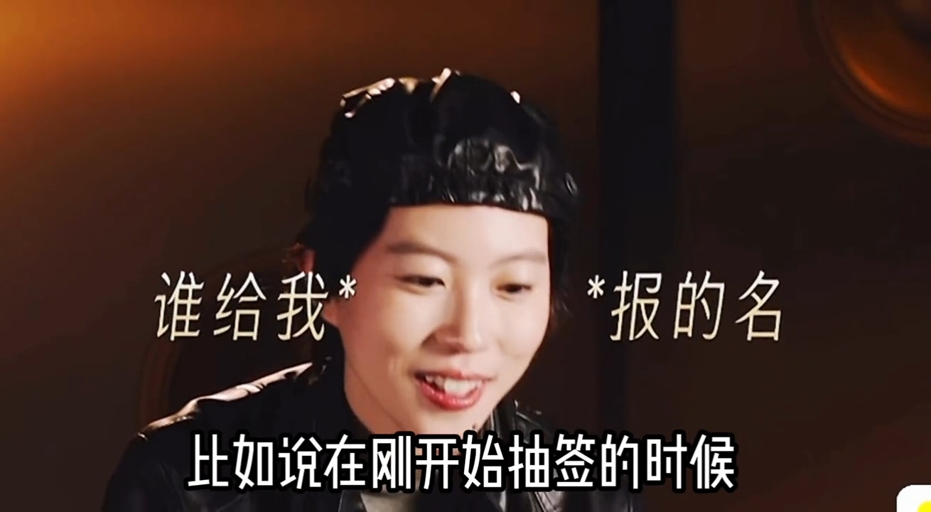 窦靖童紧张到喊妈妈救命歌手 倒数第一竞争激烈全员实力强悍，排名比拼步步惊心，换谁
