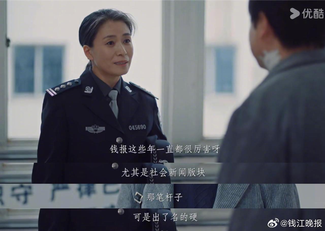【文娱新论｜浙产剧《悬案》热播，#终于有剧拍好了记者#】最近，由岳云鹏、杨烁、江