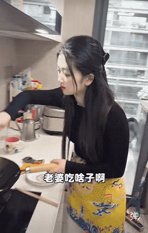 要是我能娶到这么漂亮贤惠的老婆，还不得把她供起来。