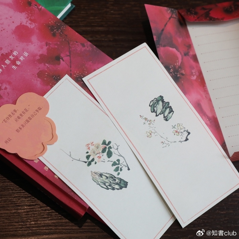 知書club 序言丨那日，看到一个朋友微信里贴出来饮茶的照片，清静的茶室，井栏壶