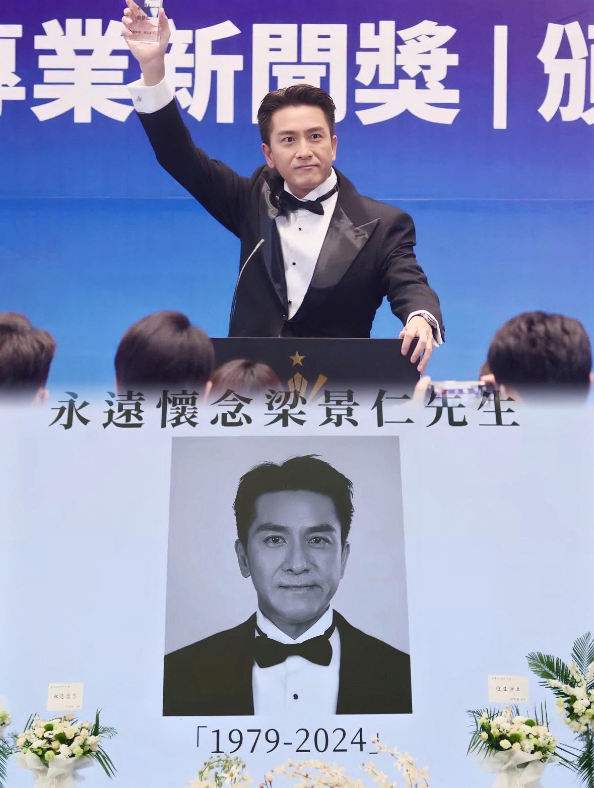 看了《新闻女王2》的心情久久不能平息
躲过了女主佘诗曼的演技，
却被马国明的敬业