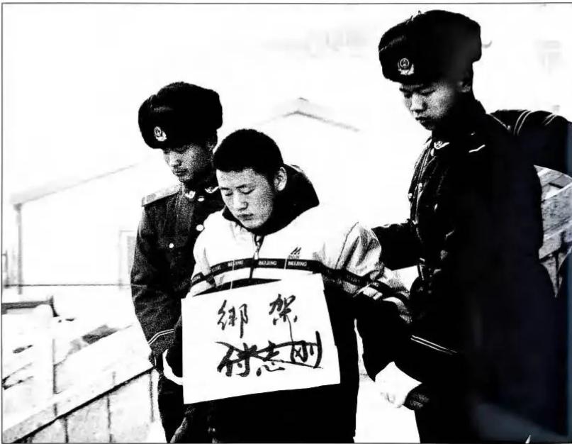 付志刚是黑龙江省龙江县人，在即将高中毕业的时候，到大庆市找活干，准备挣点钱，作为