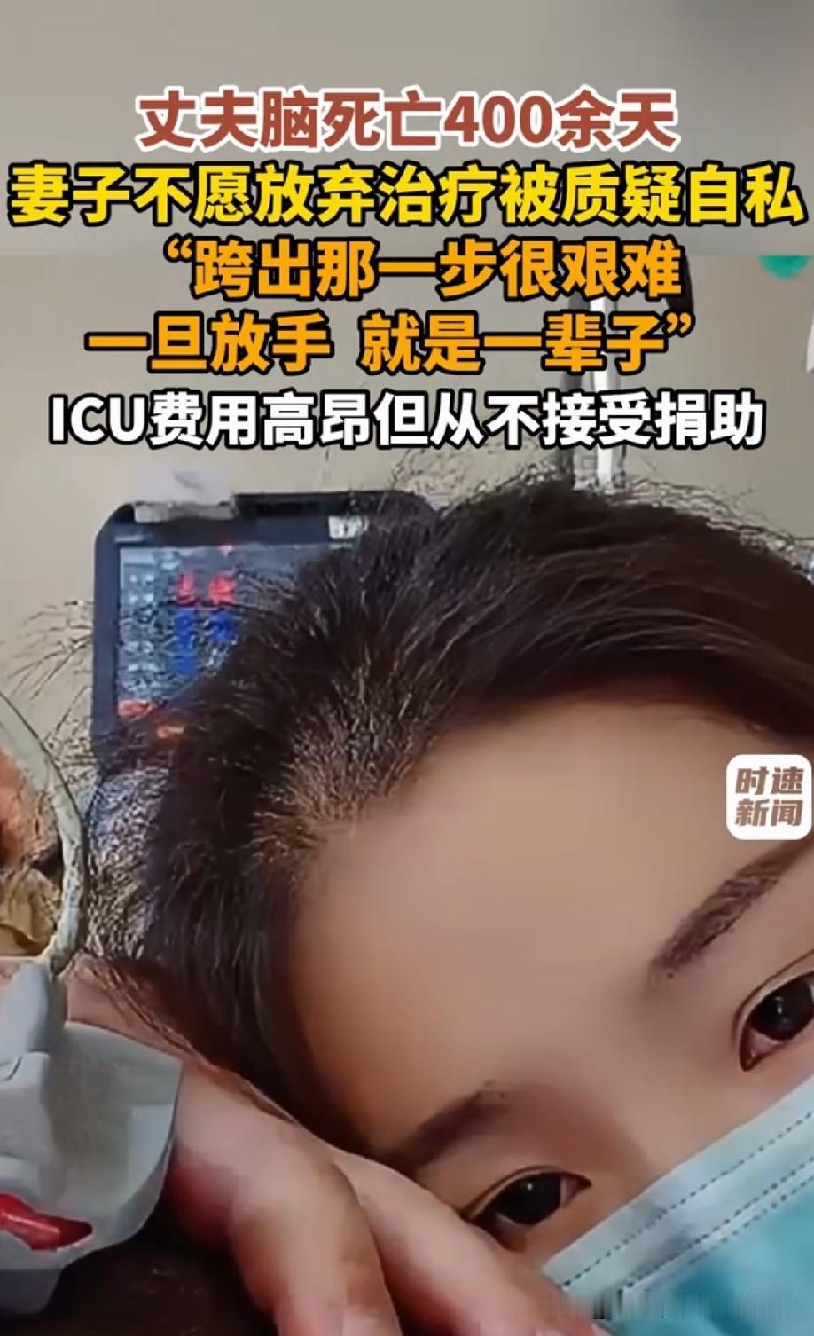 人间至善！世间难得好妻子，愿奇迹早日降临🙏
 
看完真的特别感动！
 
世间最