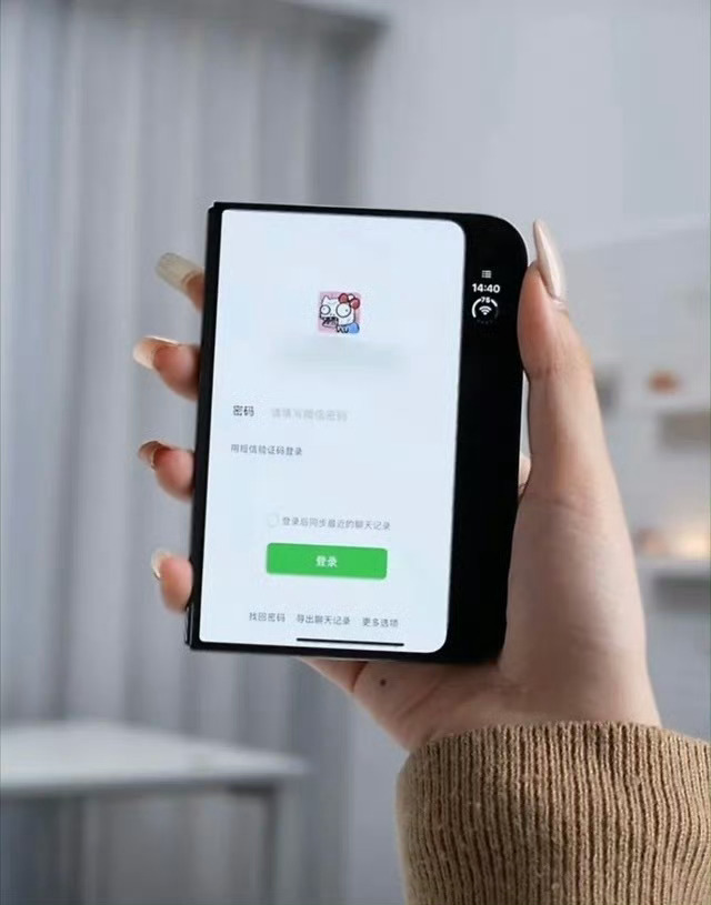 iPhoneDuo微信不适配没想到iPhone Duo首发，最先出圈的槽点居然是