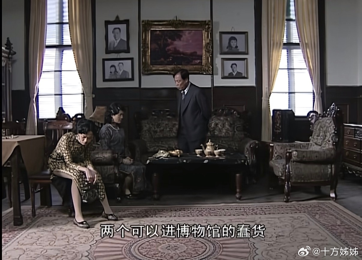 和我拍这个嘛拍嘛？ 