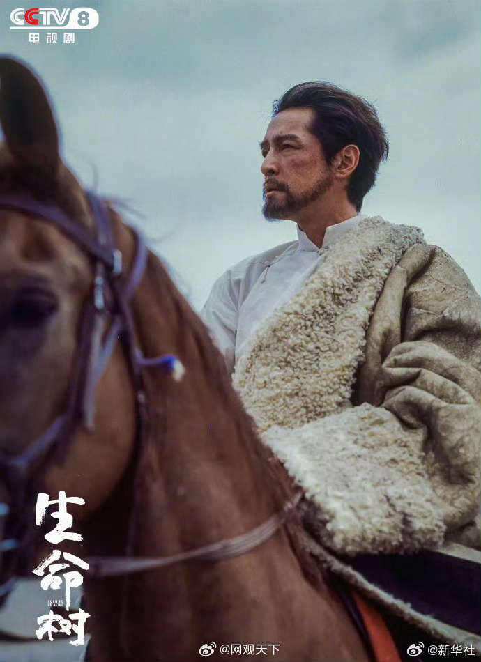 【分享！谁是你心目中的白玉兰视帝】第31届上海电视节白玉兰奖入围名单公布！最佳男