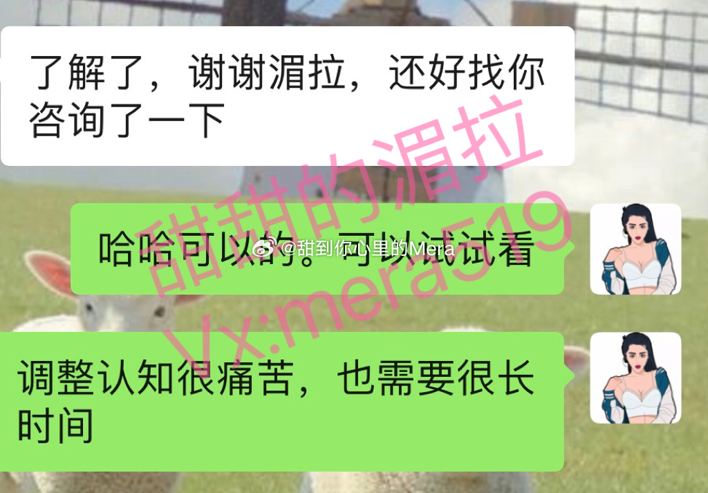 你想不明白的事情，我会告诉你为什么。很多问题不找人问一下，自己一定会吃很多亏的。