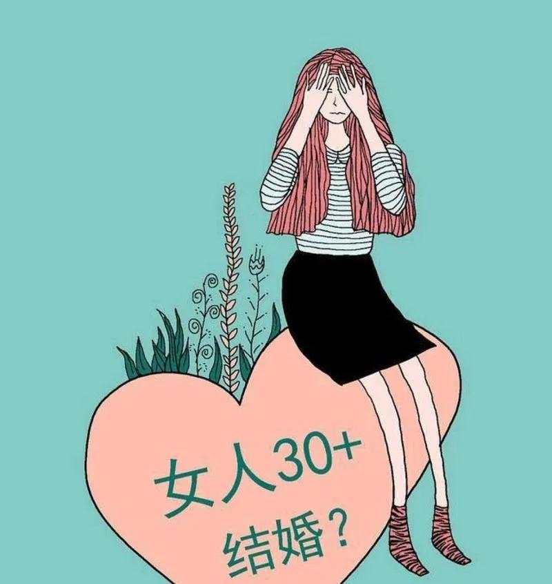 我突然间发现，当下给大龄剩女介绍对象，如果拿捏得好，一年弄个三万两万的外快，绝无