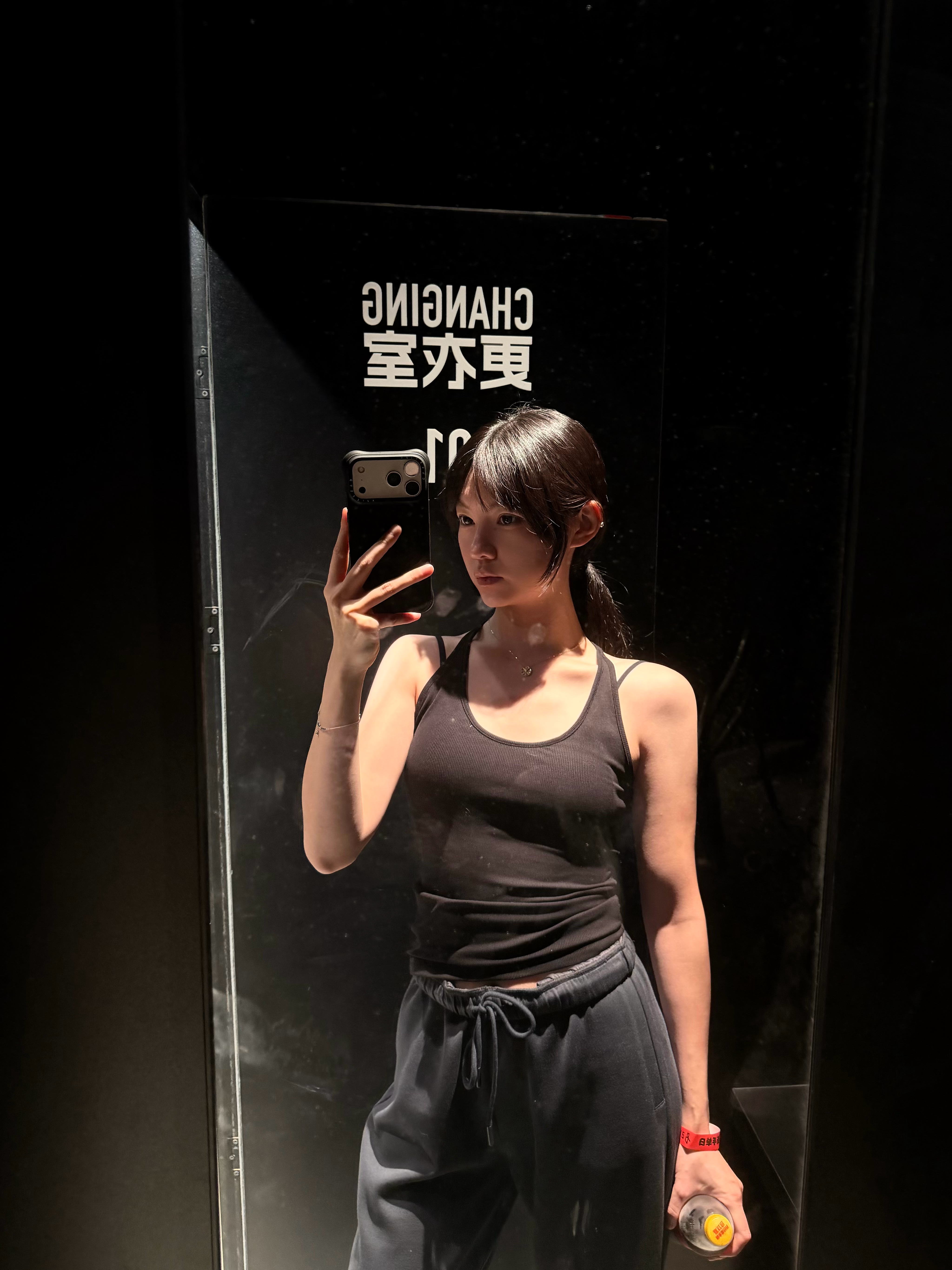 🧗🏻 