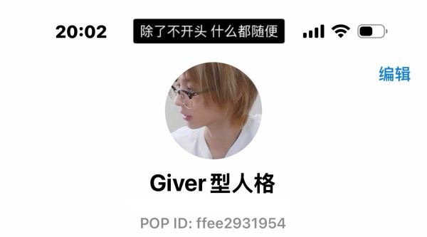 p1 5fb926195382p2 d0c87368457来找兔兔玩p3 ffe