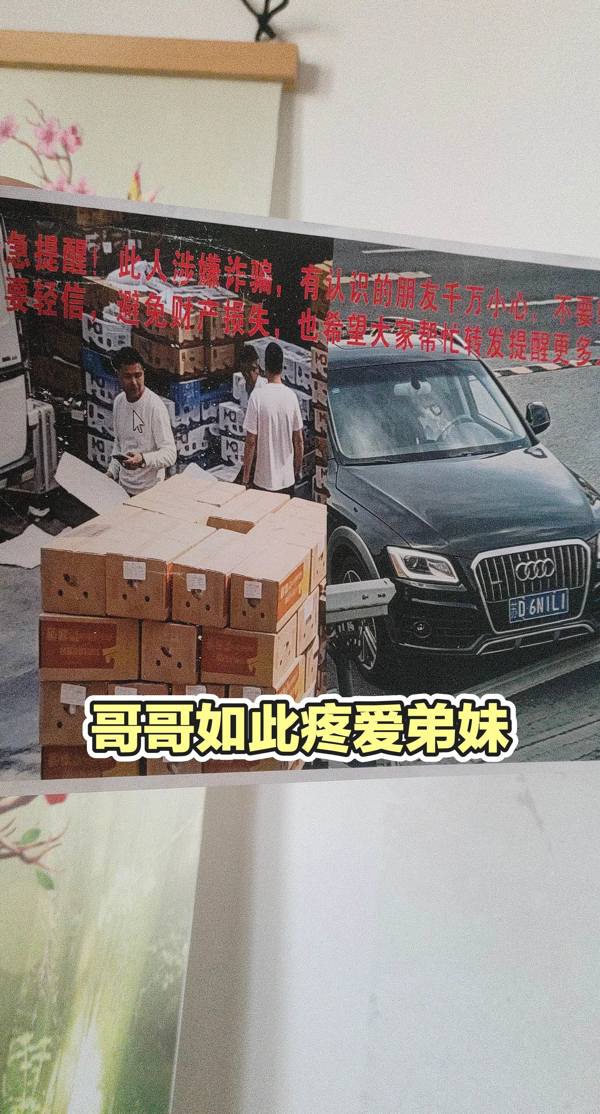 每日更新