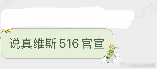 一不小心懵逼了 