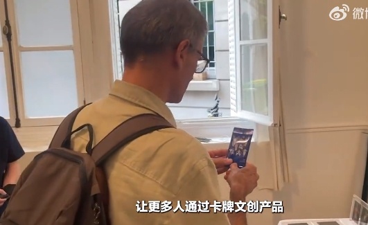 #老外巴黎街头打中国八段锦#“外国人打卡中国八段锦”活动火爆巴黎，不仅展现了中华