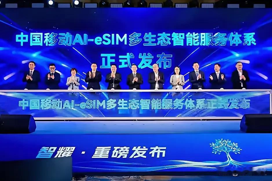 饰品拍照成本直降96%？移动云做到了

义乌饰品老板以前上新有多难？拍一组图请模