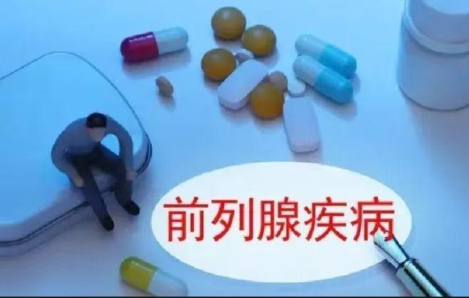 晨起第一泡尿，颜色竟黑如可乐？这不是小事，而是肾脏和前列腺双重警铃大作的信号。