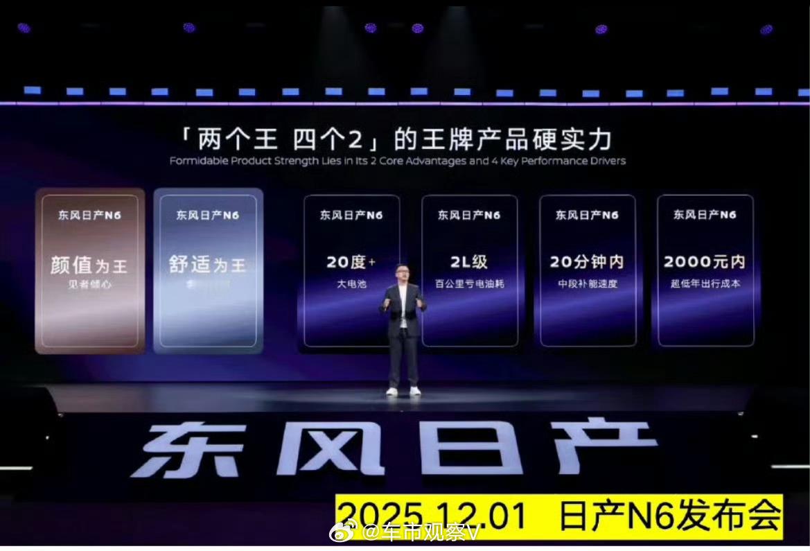 日本可能又要换首相了以退为进，搞苗梭哈。两个王，四个二，出牌。黄汤不换药，谁干差