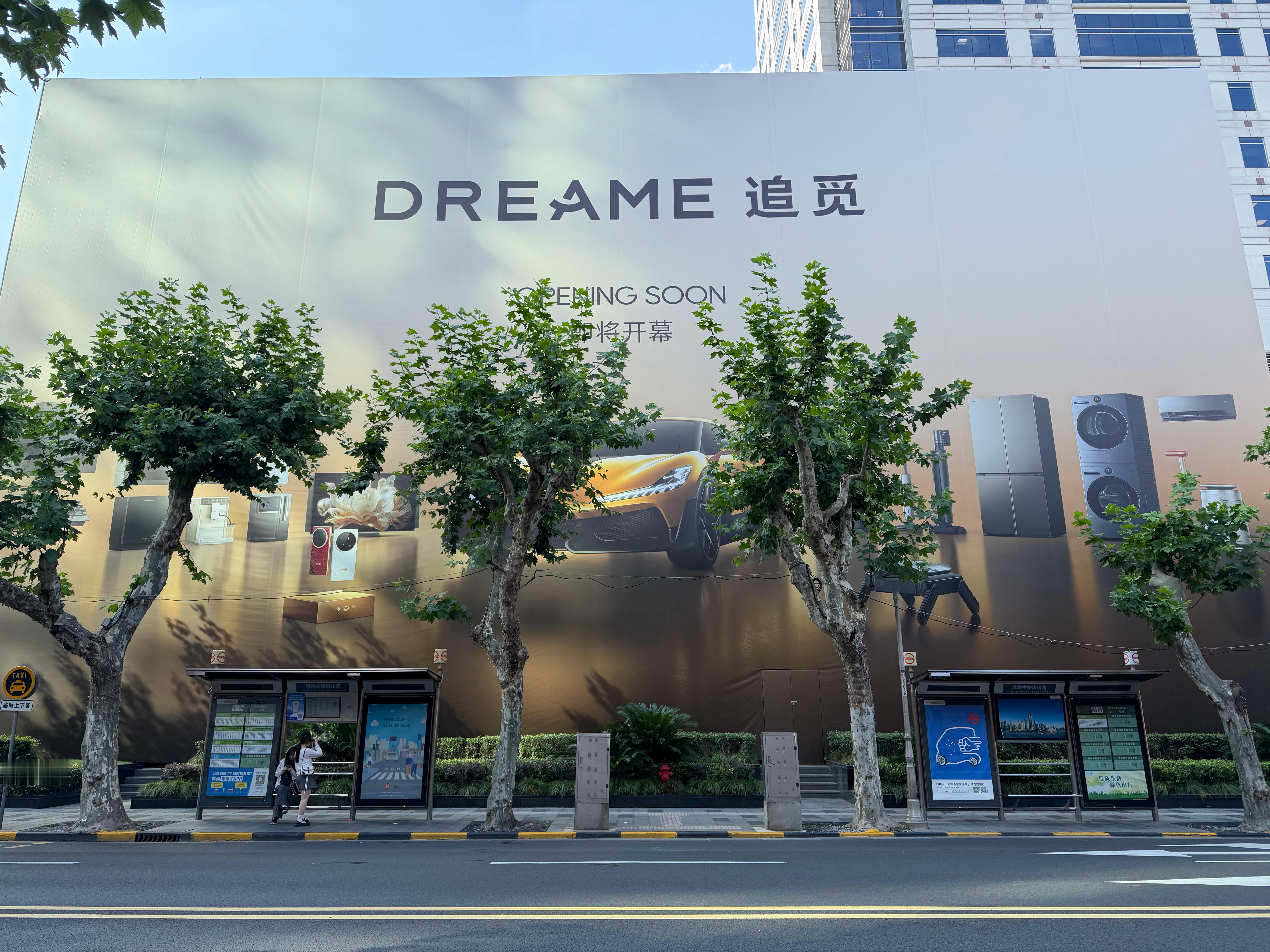 之前我司对面领展广场有几个品牌围上了，说要装修以门店升级的方式悄么声跑路了，这家