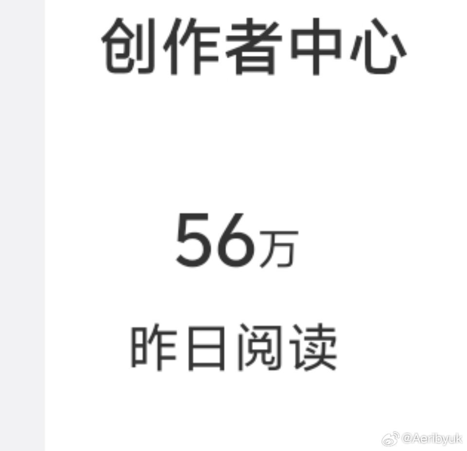 56 
