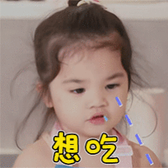 老己开年吃空15000多棵车厘子树老己们的元旦有多能吃开年狂炫一万五千多棵车厘子