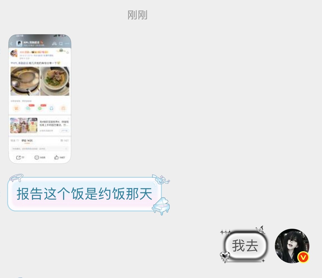 你也爱玩偷偷露出那一招？ 
