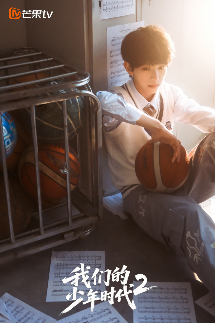 TF家族 【#我们的少年时代2剧情曝光#】#我们的少年时代2从棒球改打篮球# T