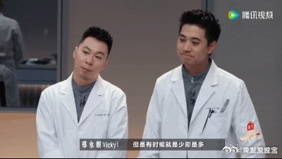 一饭封神2堪称神仙打架 老牌川菜的底蕴狠狠拿捏！邓华东老师在黄慧明辅助下，完美还