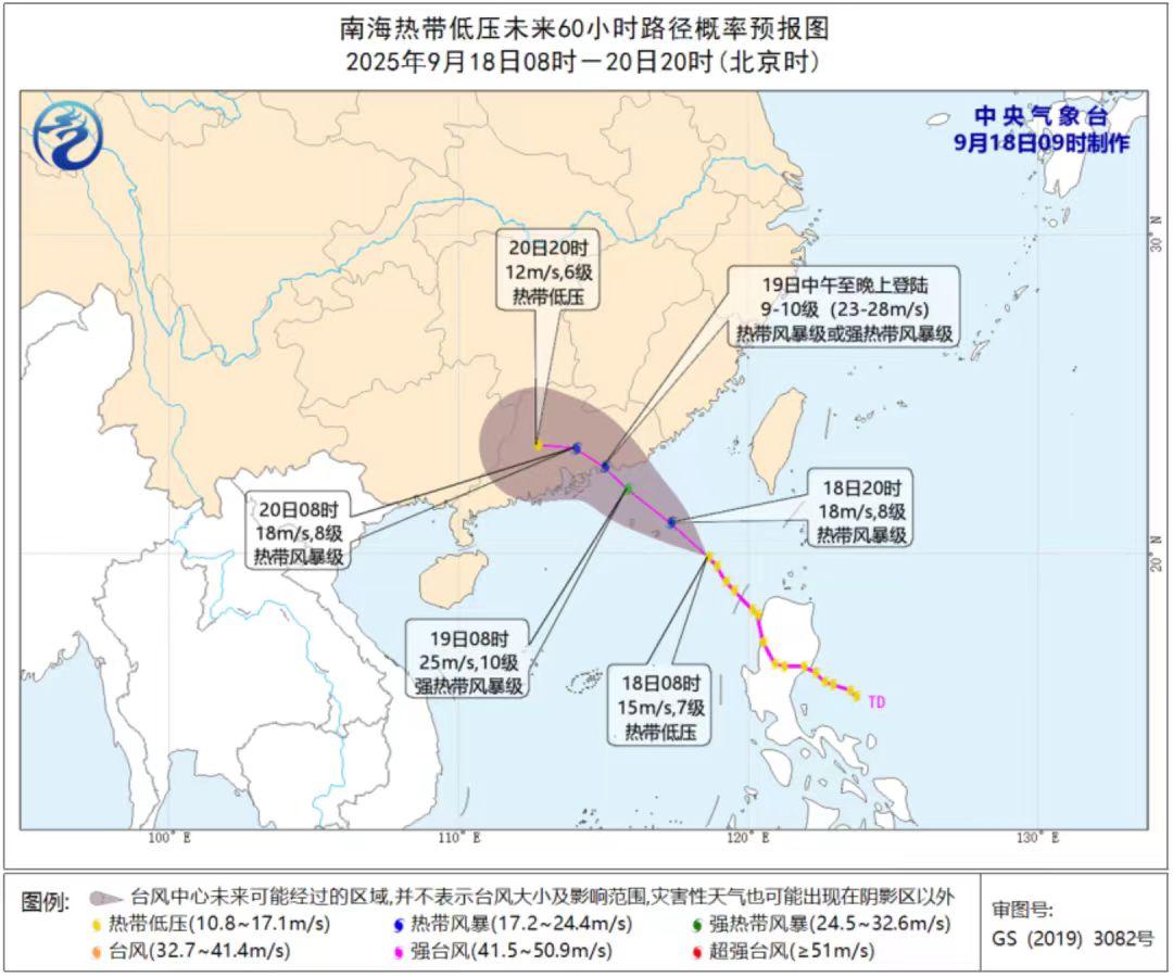 下一个台风要来袭了，网友们的评论那是相当热烈，超过900条，有的说都这个时候了，