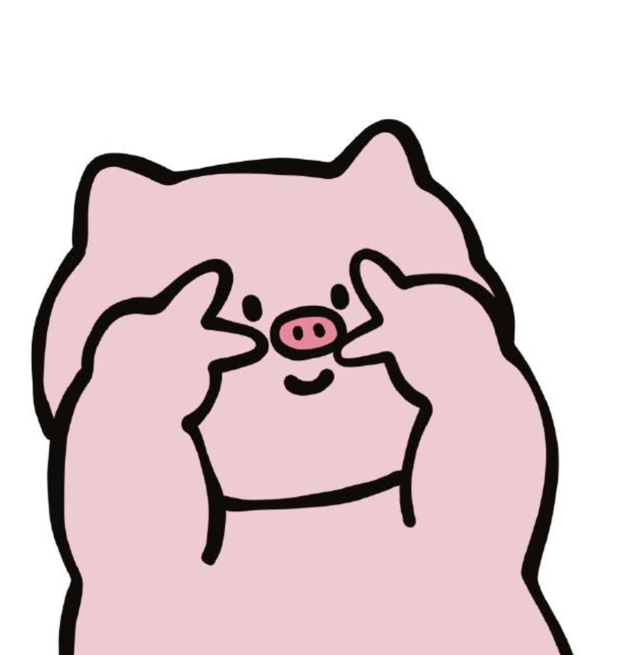 出来比个耶✌🏻 ​​​
