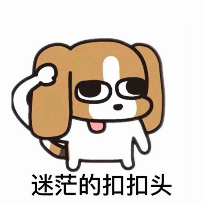 美团删照片细思极恐，我之前用过美团定景区门票和酒店，这已经有身份信息了，再加上一