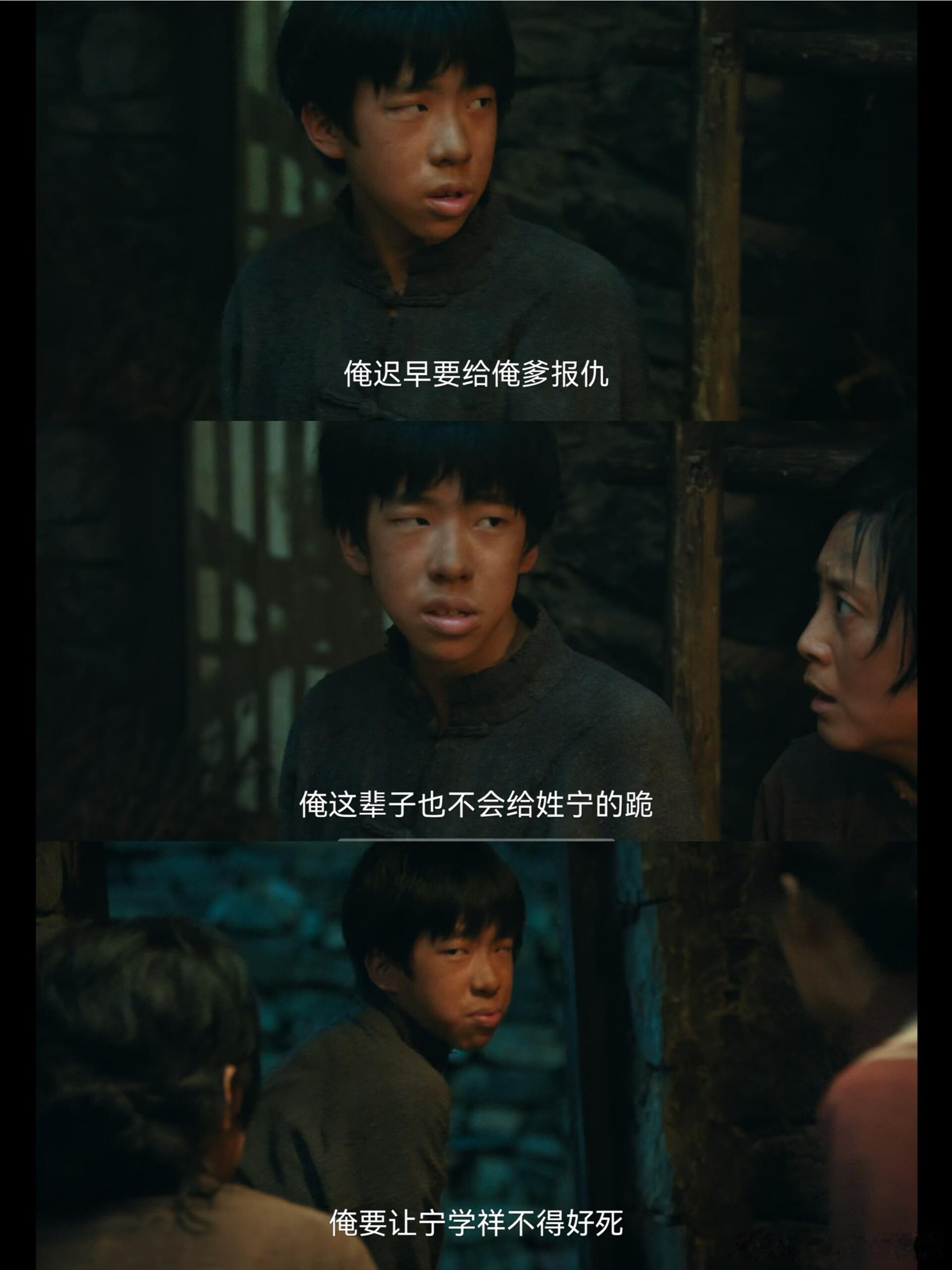 绣绣你埋了颗大雷啊🥺封四真是可怜之人必有可恨之处自家怀着孕的亲侄媳都不放过这得