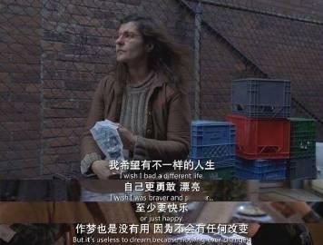 如果太胖就积极运动皮肤不好就改善饮食 五官改变不了就改变气质不懂穿衣就去学 永远