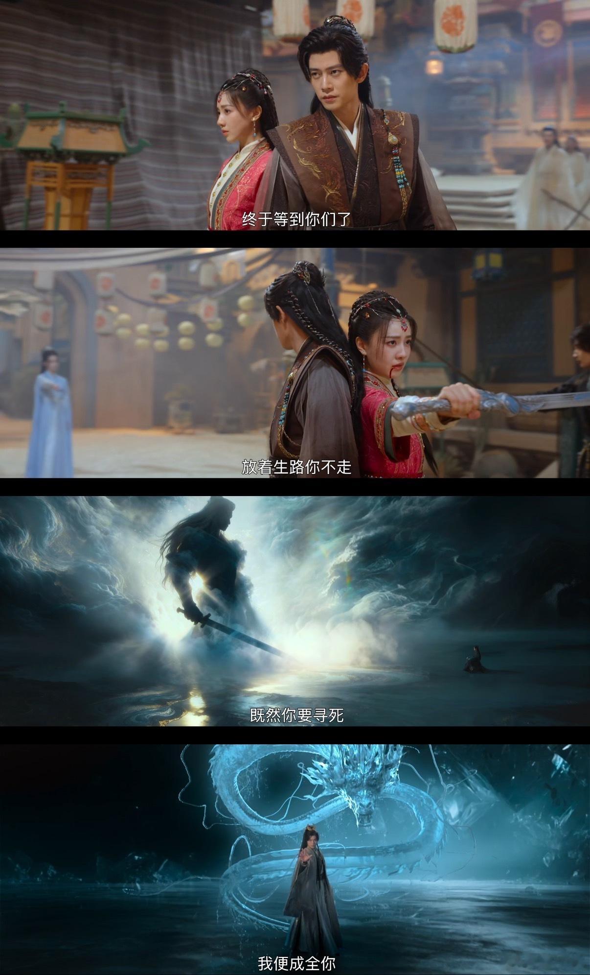 佳偶天成开播一个字儿，酷，佳偶天成这编剧简直也太有脑洞了，赶紧疯狂加鸡腿，毕竟咱